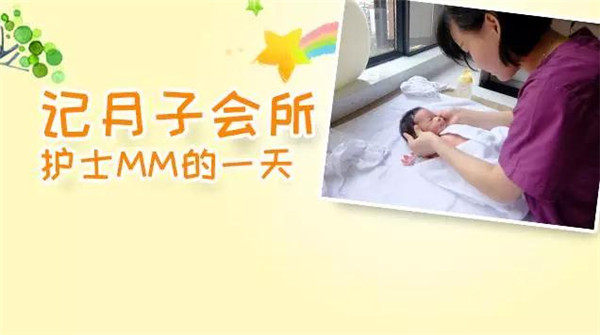 在這里，你會(huì)被萌翻，還會(huì)被暖化