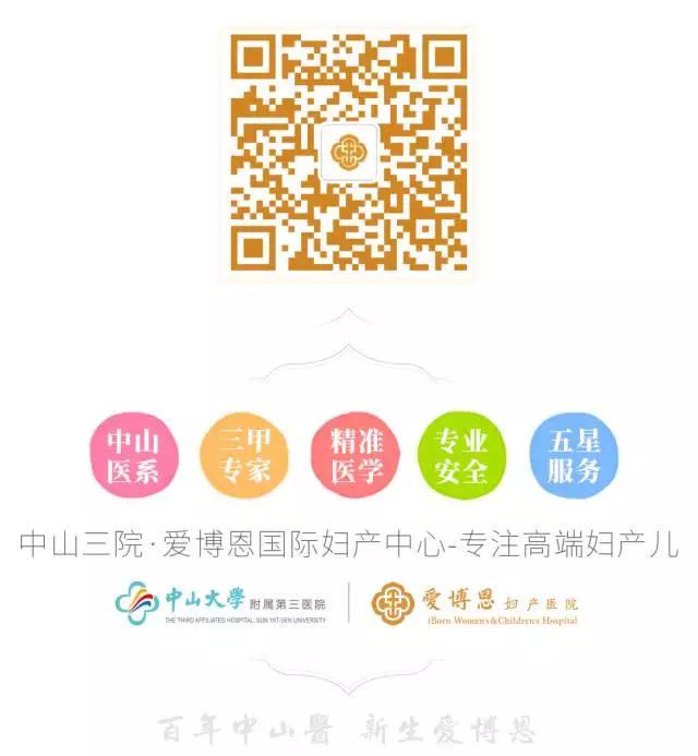 微信圖片_20180504161825.jpg