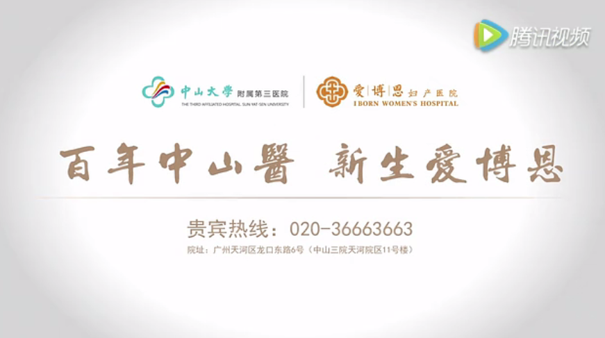 亞洲超模陳洺洺：感恩這段時(shí)間讓我遇見(jiàn)了愛(ài)博恩